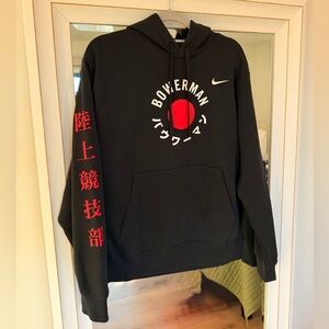 Nike Bowerman sweatshirt hoodie